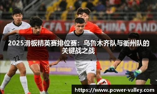 MILE米乐平台