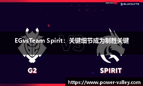 MILE米乐
