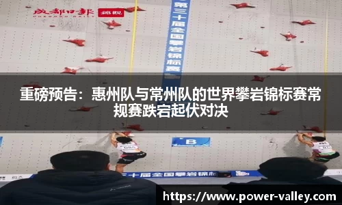 MILE米乐平台