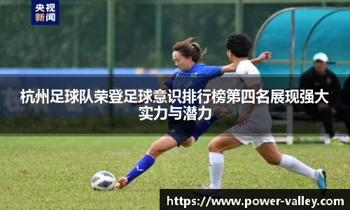 MILE米乐平台