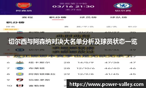 MILE米乐登录入口