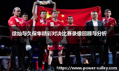 MILE米乐官方网站
