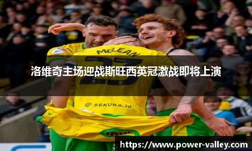 MILE米乐登录入口
